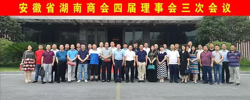 微信图片_20190805100043.jpg
