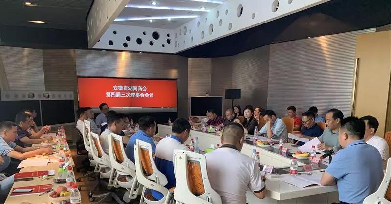 微信图片_20190805100039.jpg